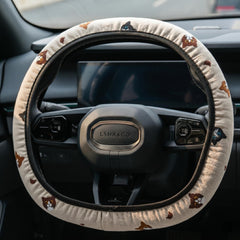 Cat Embroidery Elastic Steering Wheel Cover