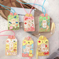 Car Mirror Hanging Accessories- Japanese Amulet Omamori